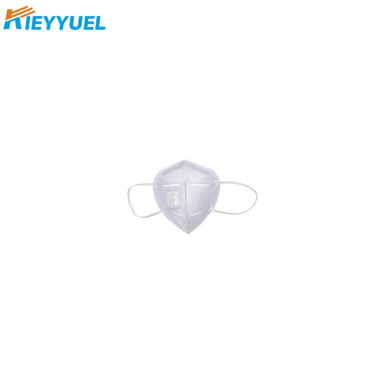 N95 Folding Mask